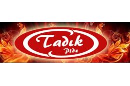 Tadk Pide